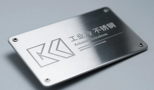 وحدة تحكم بالليزر Shenyan تستخدم لنقش اللافتات