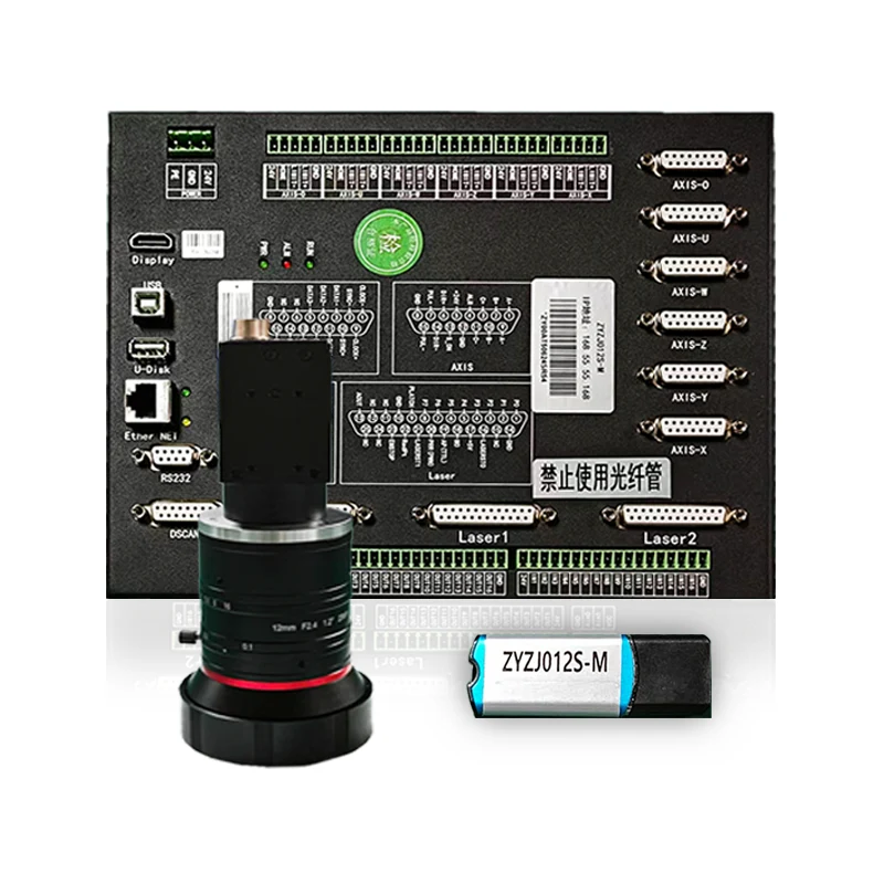 ZJ012S-M-500 مغطى Galvanometer Controller