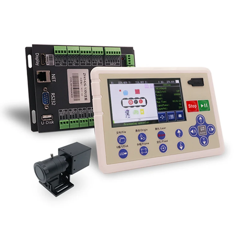 ZY4142G-130 نظام التحكم في تحديد المواقع البصرية للليزر لقطع ملابس CCD